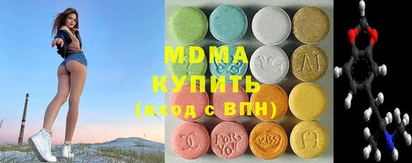 гашик Арсеньев