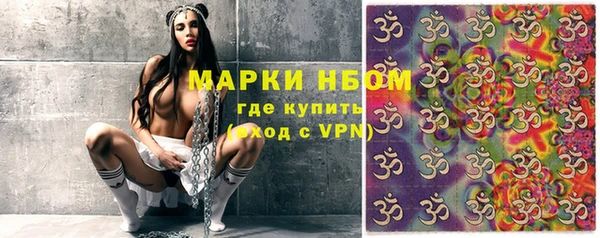 MDMA Строитель