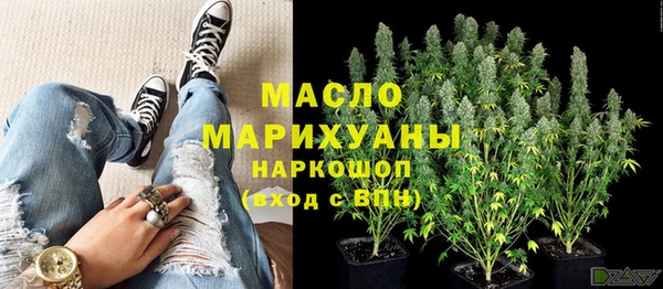 наркотики Семилуки