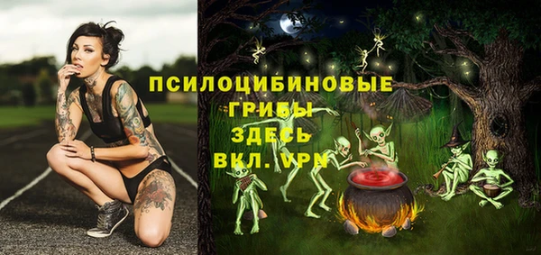 бутик Семикаракорск