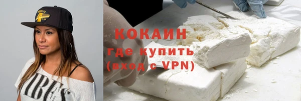 мет Балабаново
