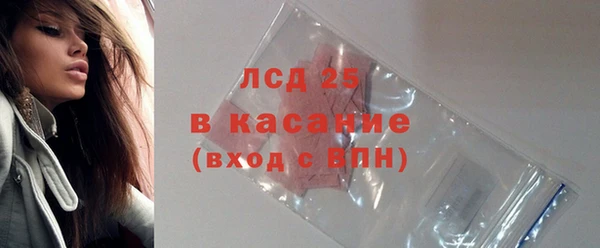 дмт Балахна