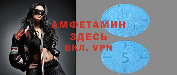 дмт Балахна