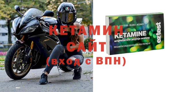spice Семёнов
