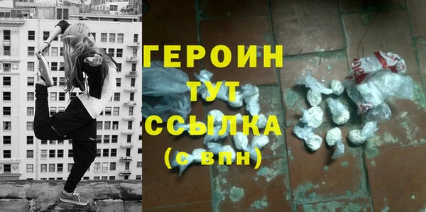 мет Балабаново