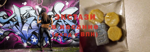 дмт Балахна