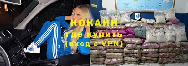 дмт Балахна