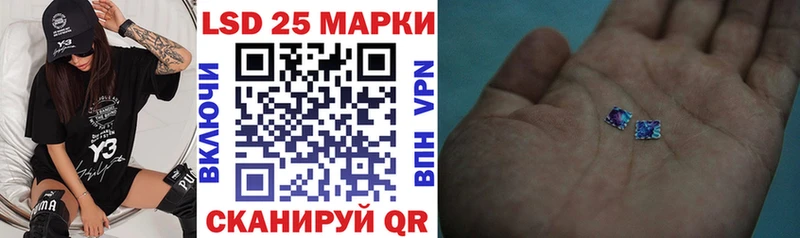 Марки N-bome 1,5мг Онега